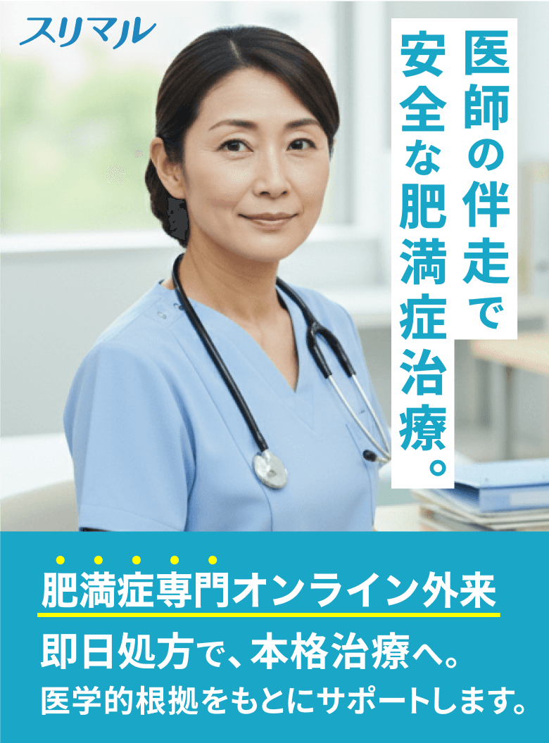 メインFV
