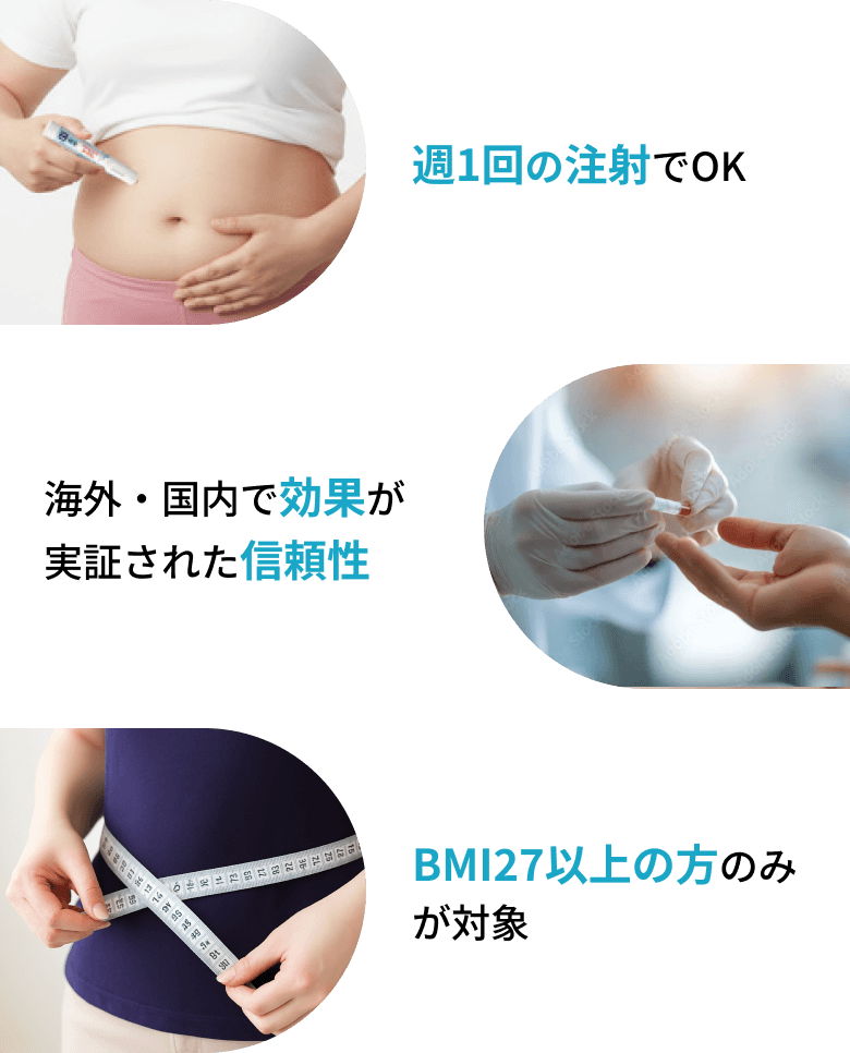 point